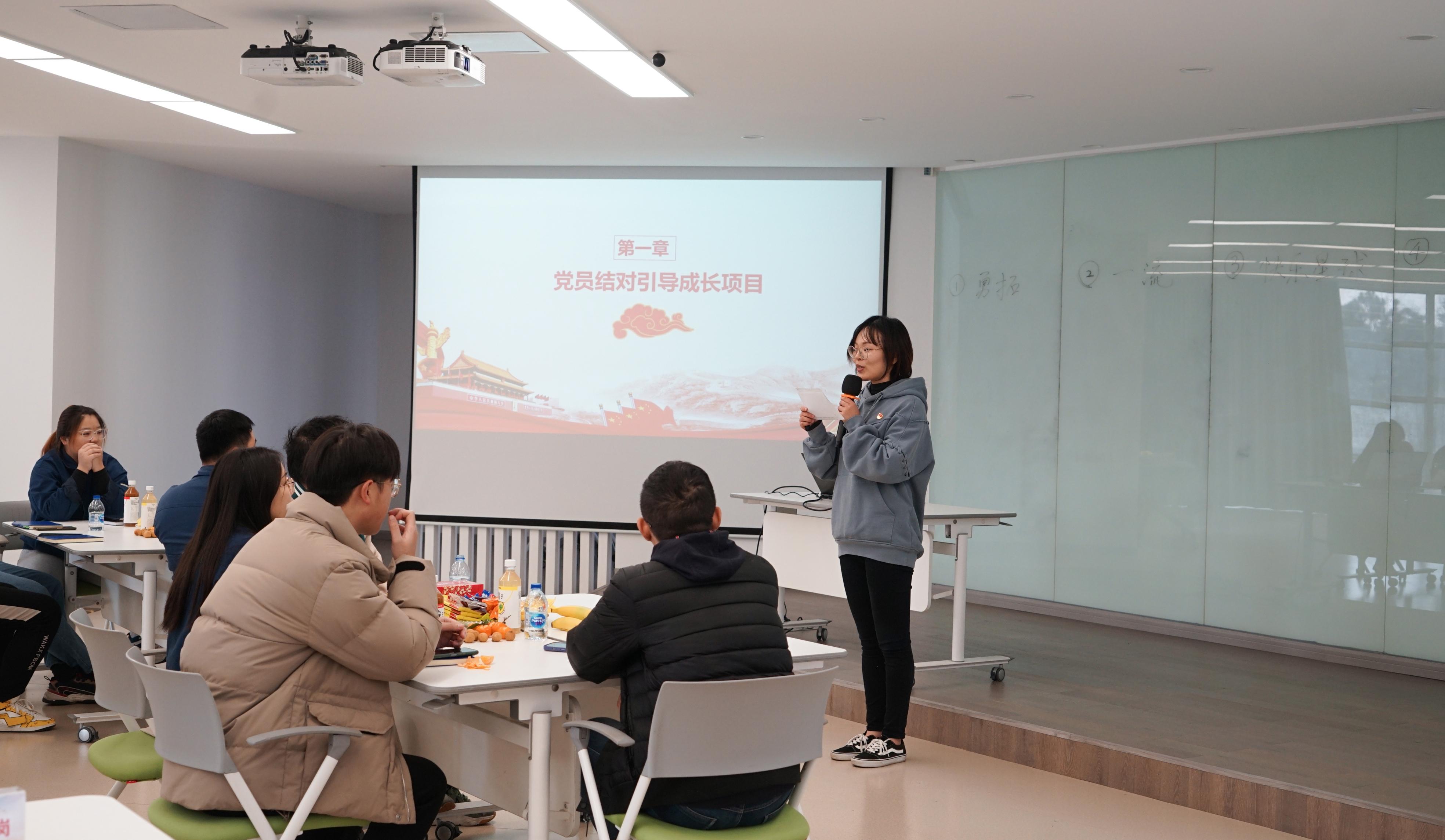 注入新力量，讓海星股份黨建工作更有溫度