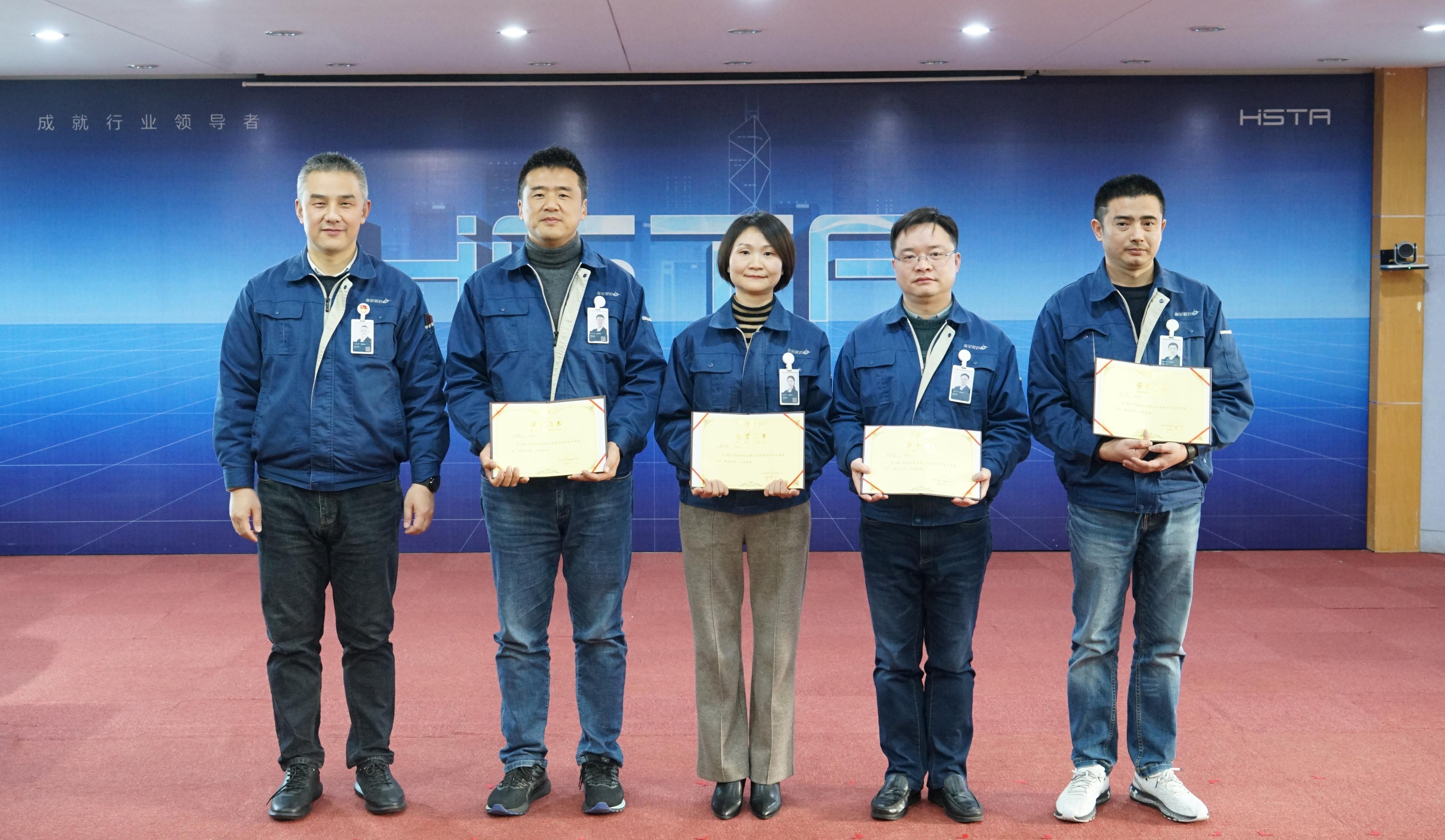 奮進創(chuàng)佳績，聚力譜新篇——2021年度部級人員述職評價會圓滿完成