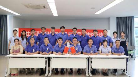 星火相傳，生生不息 | 2023年黨員與新員工結對活動順利啟動！