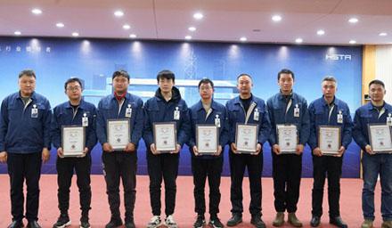 海星股份2022年度設(shè)備、工藝職級(jí)序列評(píng)定順利完成