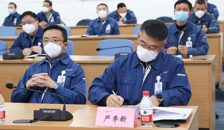 海星股份2023年目標簽約會勝利出發(fā)！