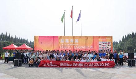 益路奔跑，我們一直在路上