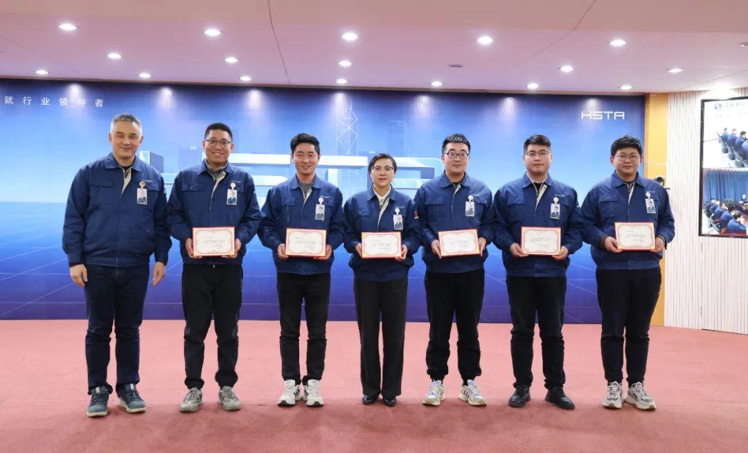 奮楫揚帆擔使命，革新蛻變開新局 | 2023年度科級人員述職評價會圓滿完成