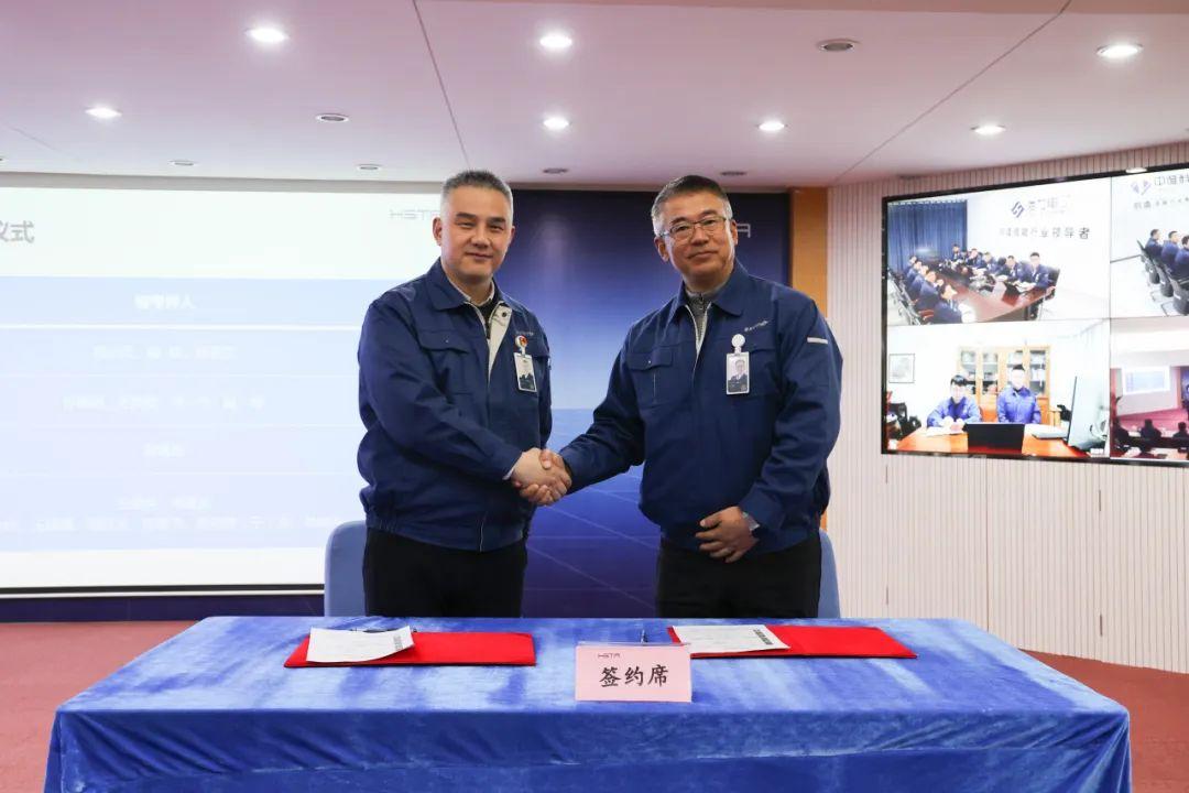 奮楫篤行擔使命，革新蛻變開新局 | 海星股份2024年目標簽約會暨年度部門工作匯報會順利開展