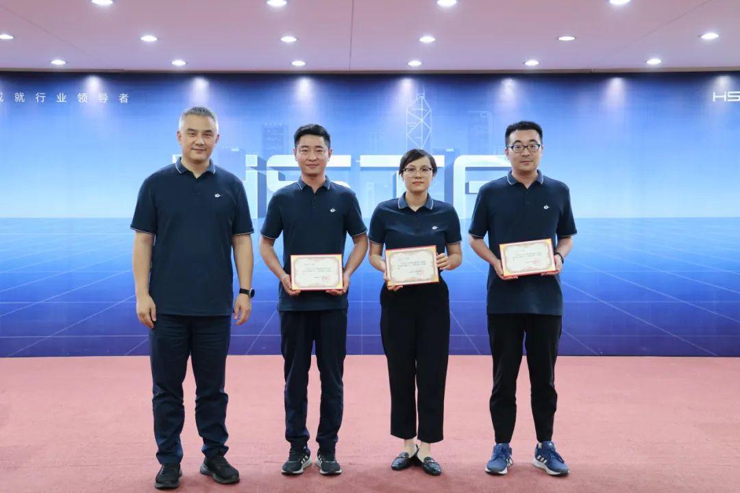 拓新繪藍(lán)圖，蛻變展新姿 | 2024年上半年度科級人員述職評價會圓滿完成