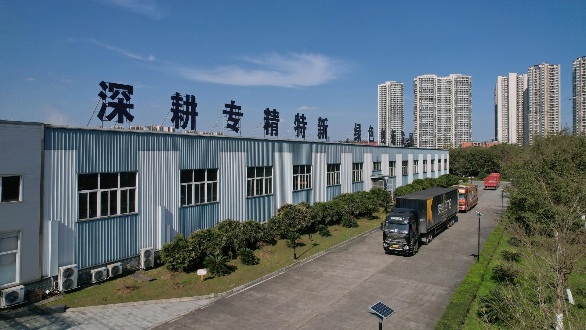 蛻變 | 主動求變，快速響應(yīng)市場需求