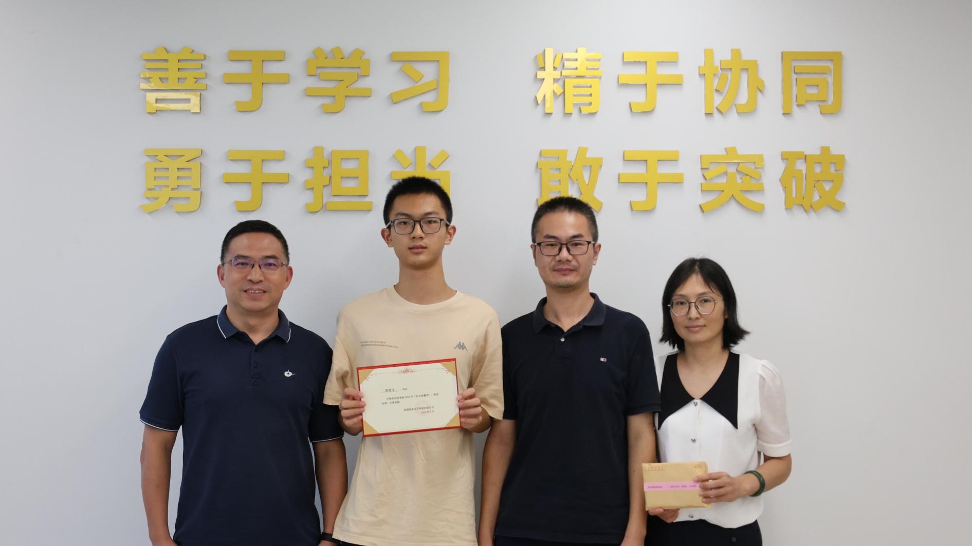 從陪伴到賦能，共筑成長之路——海星股份“陽光雨露”子女教育沙龍